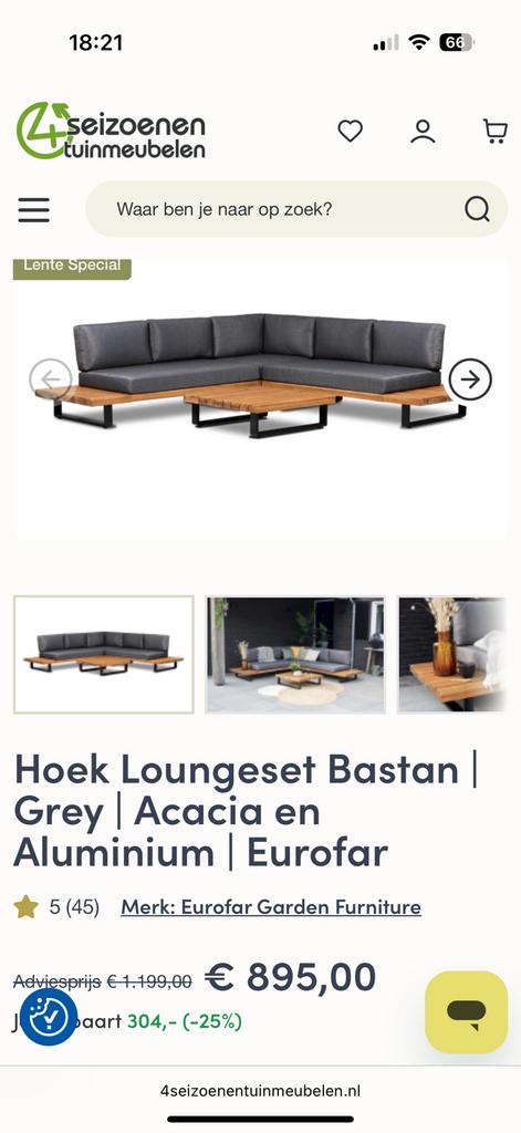 Loungeset MOET WEG!!, Ophalen of Verzenden, Zo goed als nieuw, Wicker