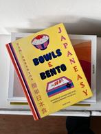Bowls & Bento japans kookboek, Ophalen of Verzenden, Zo goed als nieuw, Tim Anderson