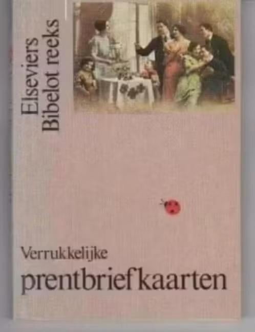 Verrukkelijke Prentbriefkaarten Bibelot 1984 Geschiedenis., Ophalen of Verzenden, Zo goed als nieuw