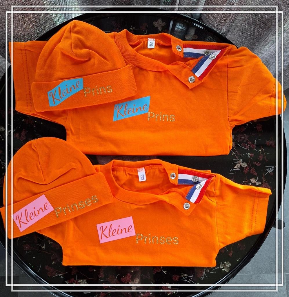 Oranje T-shirts zelf opdruk verzinnen en babymutsjes Nieuw, Kinderen en Baby's, Babykleding | Maat 62, Ophalen of Verzenden, Nieuw