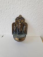 Wijwaterbakje antiek, Ophalen of Verzenden