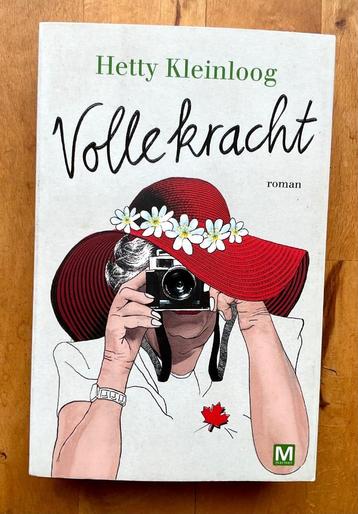 Volle kracht - Hetty Kleinloog beschikbaar voor biedingen
