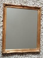 Spiegel met bewerkte lijst. 70x57 cm, Ophalen, Rechthoekig, Minder dan 100 cm
