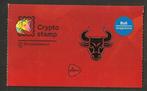 Cryptozegel in mapje stier no cr1, postfris kleur: groen, Verzenden, Postfris