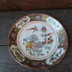 Vintage Chinees bordje paradijsvogels schoteltje, Antiek en Kunst, Antiek | Servies los, Ophalen of Verzenden