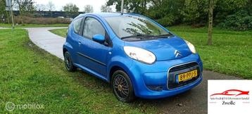 Citroen C1 1.0-12V Ambiance beschikbaar voor biedingen