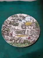 wandbord the hunter van myott, Ophalen of Verzenden, 'T Olde Gre-j, Info@toldegrej.nl, Endepoelstraat 20f Didam