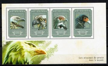 guinee 2014 pf blok roofvogels birds of prey vogels beschikbaar voor biedingen
