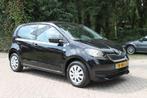 Skoda Citigo 1.0 CNG G-TEC Ambition, Airco, Cruise, 5DRS, Na, Auto's, 933 kg, Origineel Nederlands, Te koop, 5 stoelen