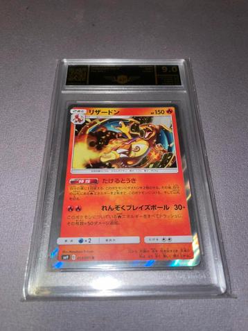 Charizard holo japans Grade 9 Tag Bolt Pokemon beschikbaar voor biedingen
