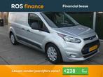 Ford Transit Connect 1.5 TDCI L2 Trend*navi/camera*cr.contr*, Auto's, Bestelauto's, Diesel, Bedrijf, BTW verrekenbaar, Onderhoudsboekje