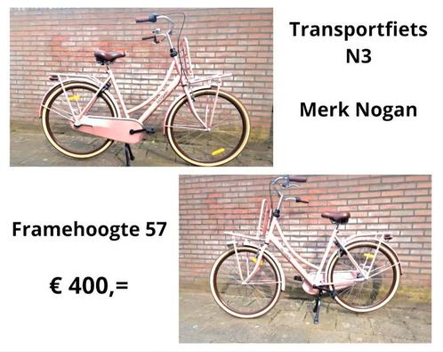 Transportfiets, Fietsen en Brommers, Fietsen | Dames | Omafietsen, Zo goed als nieuw, 56 cm of meer, Versnellingen, Ophalen