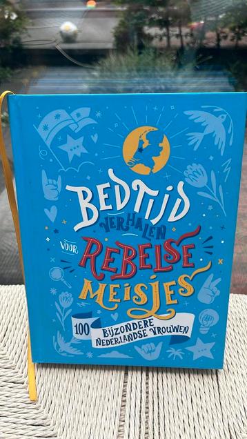Bedtijdverhalen voor rebelse meisjes beschikbaar voor biedingen