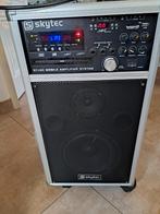 Skytec ST-140, Ophalen