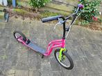 Yedoo city step, Fietsen en Brommers, Steps, Yedoo., Zo goed als nieuw, Ophalen, Gewone step