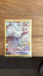 Frosmoth TG04/TG30, Hobby en Vrije tijd, Verzamelkaartspellen | Pokémon, Ophalen of Verzenden, Nieuw, Losse kaart