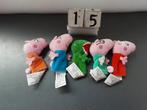 Peppa pig peppa big vingerpopjes 5x set, Verzamelen, Poppetjes en Figuurtjes, Ophalen, Zo goed als nieuw