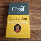 N.W. Gogol - Dode zielen, Boeken, Literatuur, Ophalen of Verzenden, Zo goed als nieuw, N.W. Gogol
