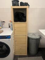 Kallax 4 vakkenkast met deuren en lades - Utrecht, Huis en Inrichting, Kasten | Boekenkasten, Ophalen, Gebruikt, 100 tot 150 cm