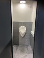 3- voudige toilet unit met urinoir zelf samen te stellen, Nieuw, Toilet, Ophalen of Verzenden