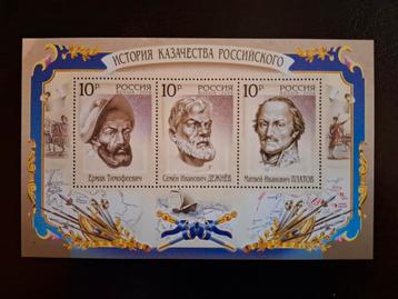 Rusland 2009 Kozakken beschikbaar voor biedingen