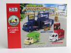 Tomica Food Truck gift set  3inch tomy, Ophalen of Verzenden, Nieuw, Auto