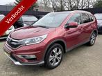 Honda CR-V 1.6D 4WD Executive 160 PK AUTOMAAT / LEER / PANO, Auto's, Honda, Automaat, Gebruikt, 160 pk, Leder