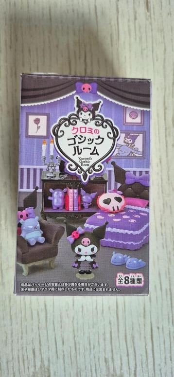 Kuromi speelhuisdecoratie 4 stuks beschikbaar voor biedingen