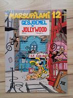 Diverse Marsupilami stripboeken, Meerdere stripboeken, Ophalen of Verzenden, Gelezen, Batem, Yann, Franquin