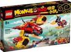 Lego Monkie Kid 80008 Monkie Kid's Cloud Jet, Kinderen en Baby's, Speelgoed | Duplo en Lego, Ophalen of Verzenden, Nieuw, Complete set