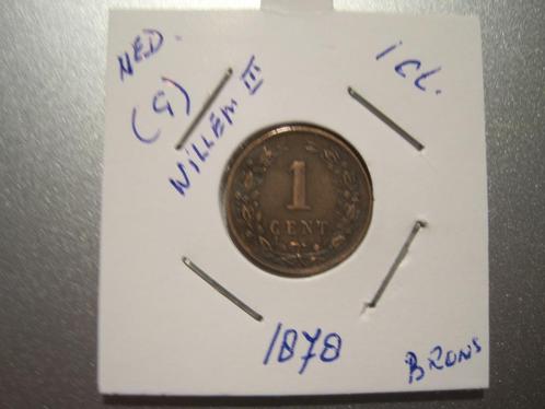 Munten Nederland, Postzegels en Munten, Munten | Nederland, Setje, 1 cent, Koning Willem III, Verzenden