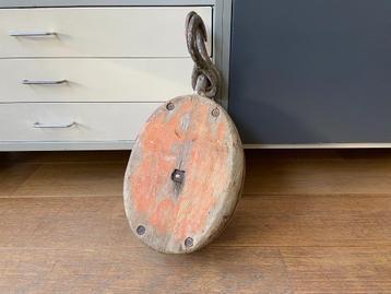 Vintage scheepskatrol om bijv. zelf lamp van te maken beschikbaar voor biedingen