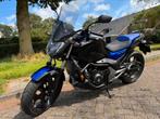 Gezocht: koffers honda nc750 S uit 2019, Ophalen, Zo goed als nieuw