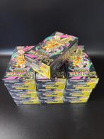 MEGA Dream ex (M2a) Booster Box - Japanese Pokemon, Hobby en Vrije tijd, Verzamelkaartspellen | Pokémon, Ophalen of Verzenden