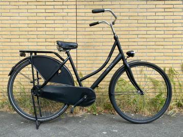 Damesfiets altec beschikbaar voor biedingen