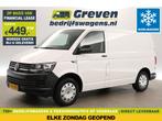 Volkswagen Transporter 2.0 TSI 150PK L1H1 | Koelwagen 0° |, Auto's, Bestelauto's, Gebruikt, Euro 6, 4 cilinders, Volkswagen