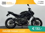 Yamaha MT-07 ABS € 7.750,00, Motoren, Motoren | Yamaha, LED Verlichting, Bedrijf, 12 t/m 35 kW, Naked bike