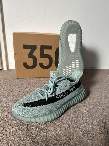 Yeezy beschikbaar voor biedingen