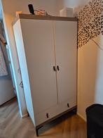 Complete baby/juniorkamer Strips van het merk Interbaby, Ophalen, Zo goed als nieuw, Jongetje of Meisje