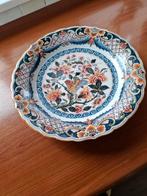 Makkum Wandbord Groot - 30 cm, Antiek en Kunst, Ophalen of Verzenden