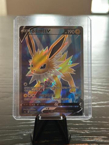 Jolteon V #78 | Pokemon Japanese Eevee Heroes  beschikbaar voor biedingen