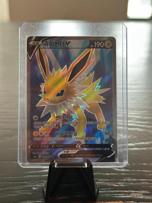 Jolteon V #78 | Pokemon Japanese Eevee Heroes, Hobby en Vrije tijd, Verzamelkaartspellen | Pokémon, Zo goed als nieuw, Losse kaart