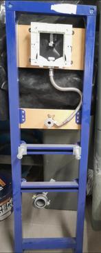 Geberit Element Urinoir, Doe-het-zelf en Verbouw, Ophalen, Nieuw, Overige typen