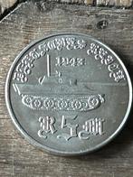 Token munt tiran dictator adolf hitler, Ophalen of Verzenden, Duitsland, Losse munt