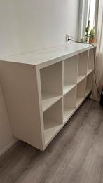 IKEA KALLAX kast, Ophalen, Gebruikt, 25 tot 50 cm, Minder dan 150 cm