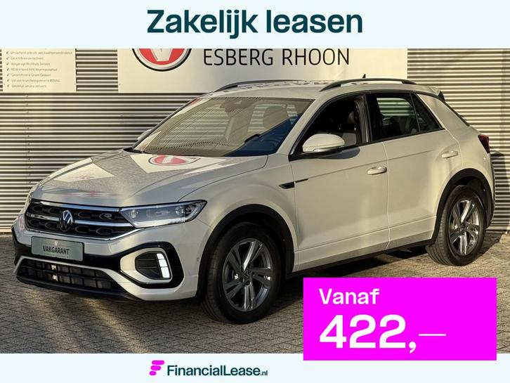 Volkswagen T-Roc 1.5 TSI R-Line DSG NAVI/APPLE CARPLAY,PDC,I, Auto's, Volkswagen, Bedrijf, Lease, Financial lease, T-Roc, ABS