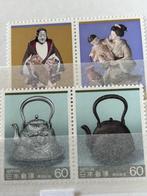 Japan 1985, Ophalen of Verzenden, Postfris, Oost-Azië