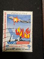 Iran, Ophalen of Verzenden, Midden-Oosten