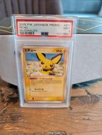 Psa 9 pichu McDonald promo, Ophalen of Verzenden, Zo goed als nieuw, Losse kaart