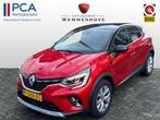 Renault Captur 1.0 TCe 100 Intens (bj 2020), Voorwielaandrijving, 12 maanden, 101 pk, Gebruikt